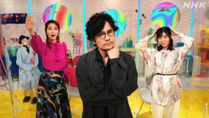 Episodio 12