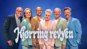 Hjørring Revyen 2024 — foto 1
