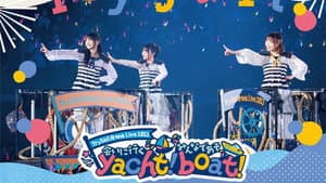 TrySail Arena Live 2023 ~会いに行くyacht！ みんなであそboat！~ — foto 1