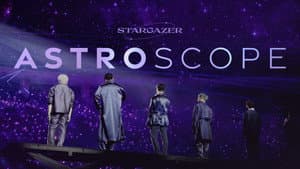 스타게이저: 아스트로스코프 — foto 2