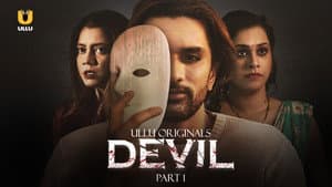 Devil — foto 2
