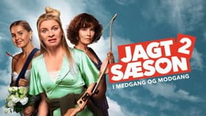 Jagtsæson 2: I medgang og modgang — foto 1
