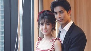 เนตรมหรรณพ — foto 1
