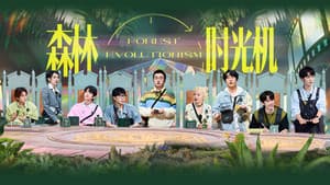Episodio 7