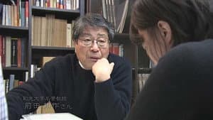 黄金の都バーミヤン～三蔵法師が見た巨大仏～ — foto 1