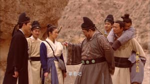 Episodio 4