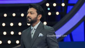 Family Feud Bangladesh — foto 3
