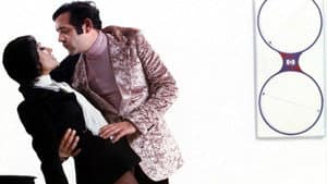 Erotissimo — foto 1