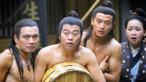 醉打金枝 — foto 5