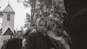 Je'vida — foto 3