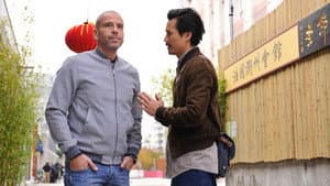 Made in China — foto 7