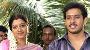எம் மகன் — foto 5