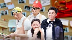 Episodio 6