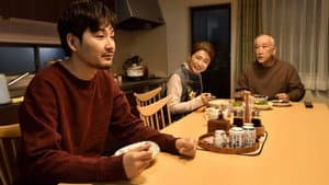 0.5の男 — foto 2