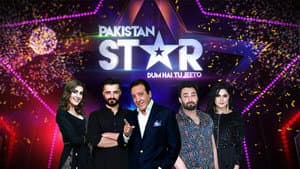 Pakistan Star — foto 1