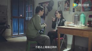 Episodio 8