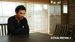 GThai Movie 4: Superstar — foto 2