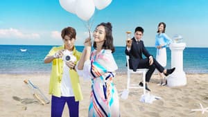 艾蜜麗的五件事 — foto 2