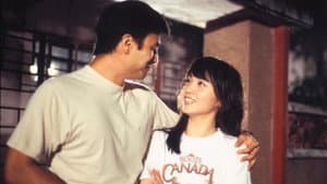 再見亦是老婆 — foto 2
