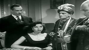 إجازه في جهنم — foto 1