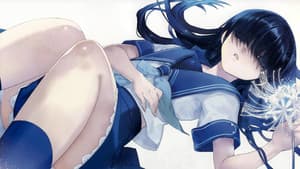 電波的な彼女 — foto 1