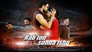 Rab Ton Sohna Ishq — foto 1