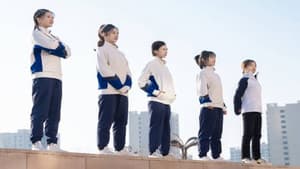 夏虫可语冰 — foto 1