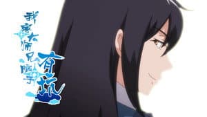 Episodio 22