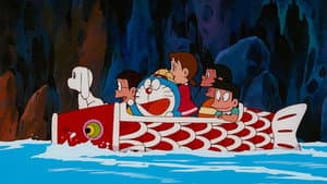 Doraemon y el mundo perdido — foto 1