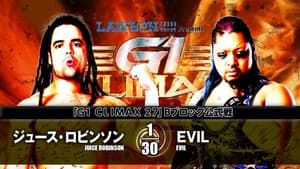 NJPW G1 Climax 27: Day 4 — foto 12