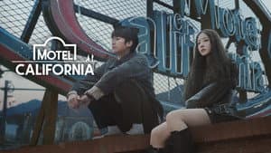 모텔 캘리포니아 — foto 8