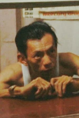 Tommy Yap