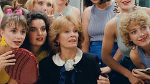 Golden Eighties — foto 4