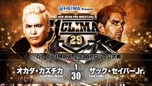 NJPW G1 Climax 29: Day 3 — foto 8