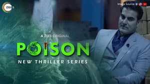 Poison — foto 1