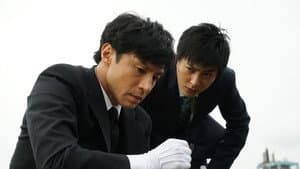 Episodio 1
