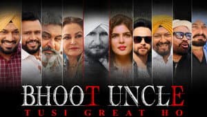 Bhoot Uncle Tusi Great Ho — foto 1