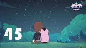 Episodio 45