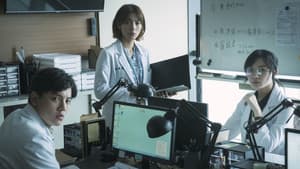 生死接線員 — foto 7
