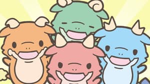 かいじゅうせかいせいふく — foto 1