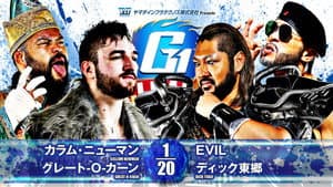 NJPW G1 Climax 34: Day 6 — foto 11