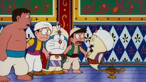 Doraemon y las mil y una aventuras — foto 2