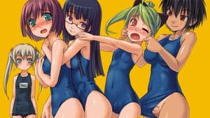 ふた部！ — foto 5