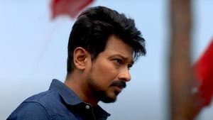 கலகத்  தலைவன் — foto 1