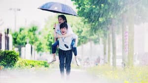 读心 — foto 2