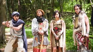 Episodio 1