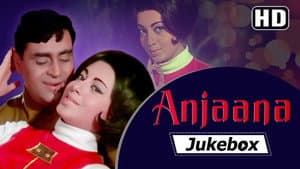 Anjaana — foto 1
