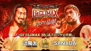 NJPW G1 Climax 35: Day 1 — foto 11