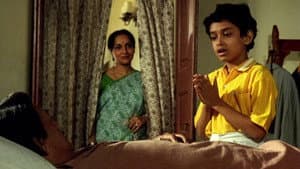 আগন্তুক — foto 2