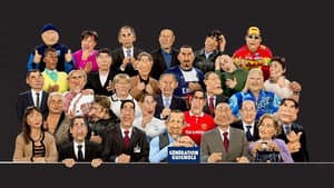 Génération Guignols — foto 2